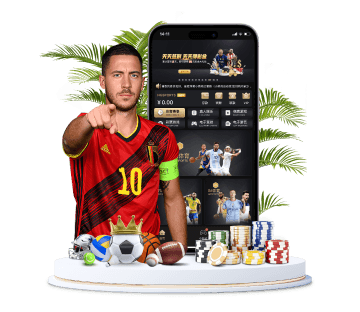 开云体育体育APP手机版