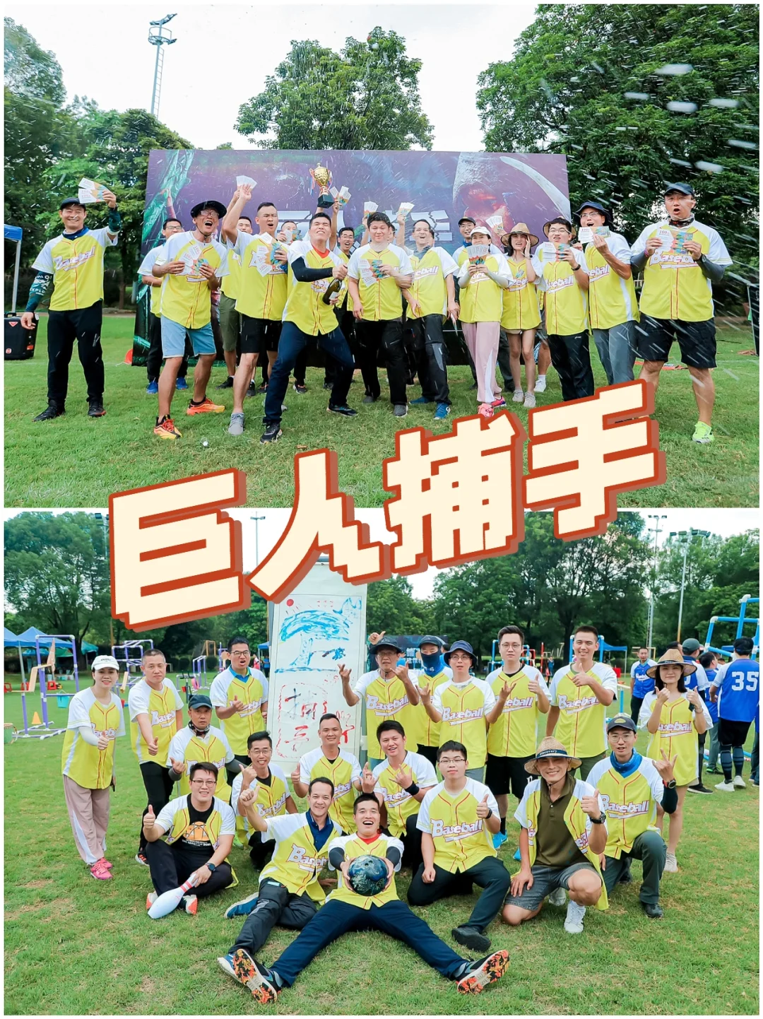 开云官网:伯恩茅斯队锐意蔑若无敌，誓要激动起落迎对手